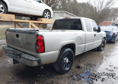 2007 Chevrolet Silverado 1500 Classic Work Truck из США, поврежденный, VIN 1GCEC19ZX7Z175074